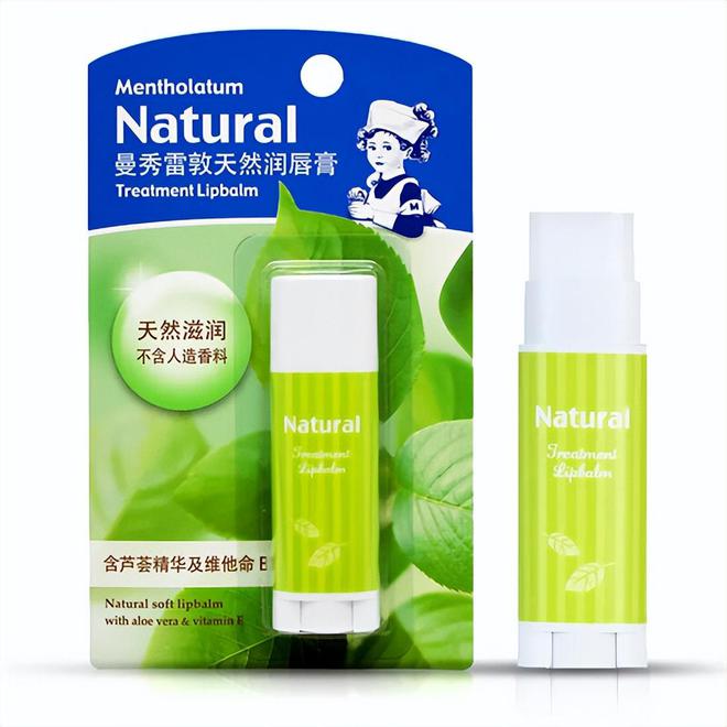 屈臣氏推荐效果好平价护肤品排行榜mg不朽情缘什么护肤品好用不贵？