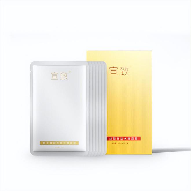 屈臣氏推荐效果好平价护肤品排行榜mg不朽情缘什么护肤品好用不贵？(图4)