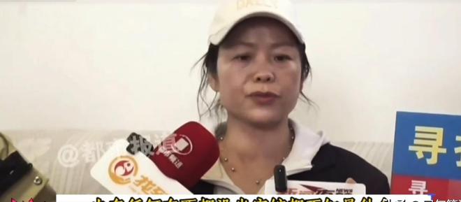 嫌疑人当场翻供抖腿瞪眼态度嚣张引众怒不朽情缘正规网站山东入室抢婴案开庭(图2)