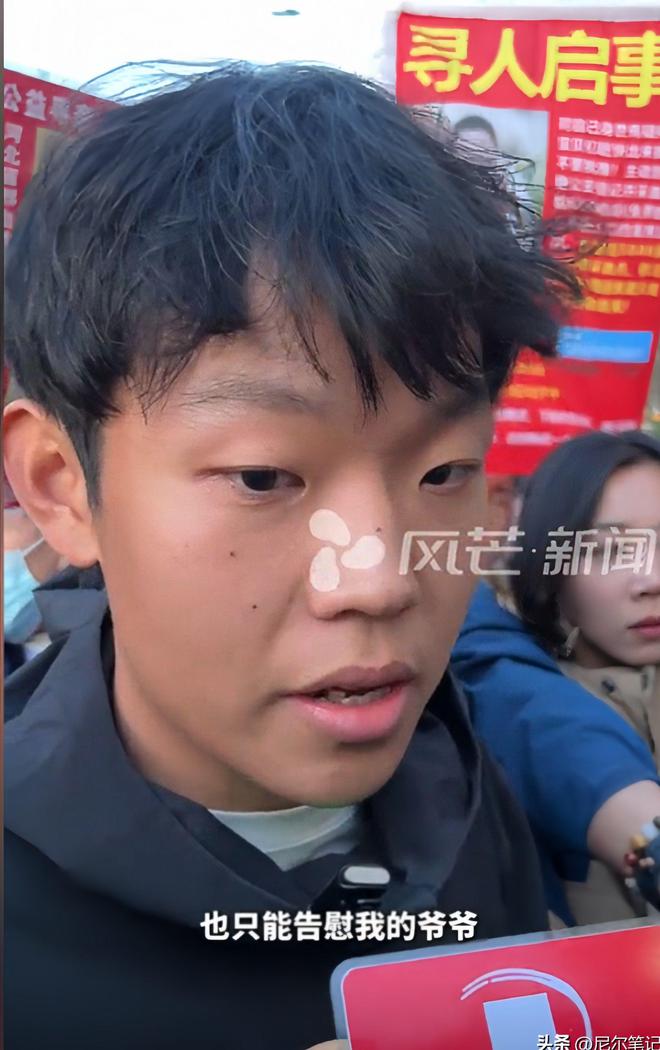 嫌疑人当场翻供抖腿瞪眼态度嚣张引众怒不朽情缘正规网站山东入室抢婴案开庭(图14)