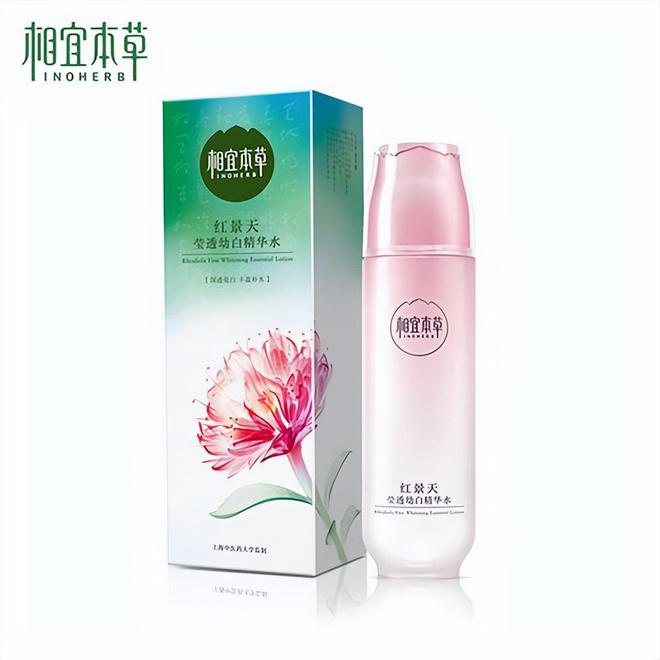 用高口碑国货护肤品推荐 平替外国几千的大牌不朽情缘平台登录入口DEEPSEEK评选好(图3)