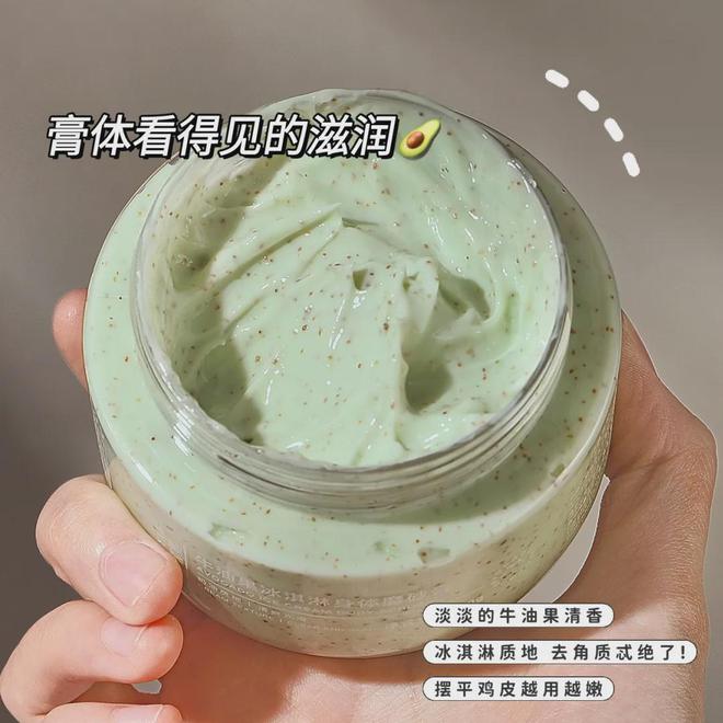 丽颖转型失败了吗？不朽情缘游戏网站赵(图16)