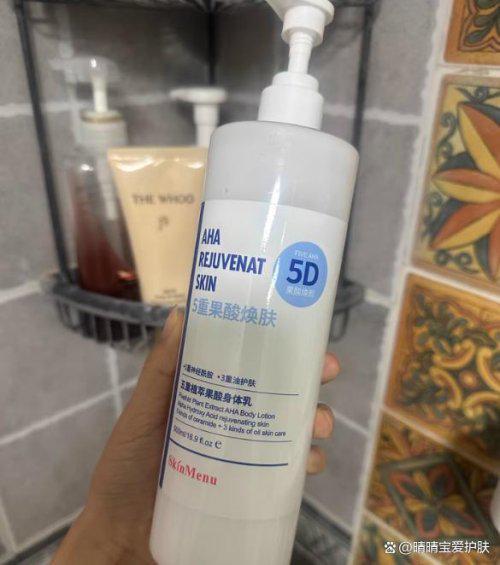 素影锁水保湿霸榜口碑最好十大身体乳不朽情缘平台推荐秋冬皮肤焕亮秘诀！(图2)