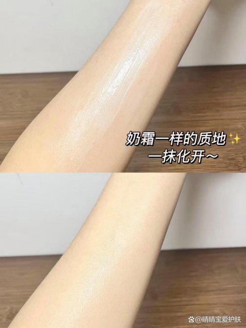 素影锁水保湿霸榜口碑最好十大身体乳不朽情缘平台推荐秋冬皮肤焕亮秘诀！(图4)
