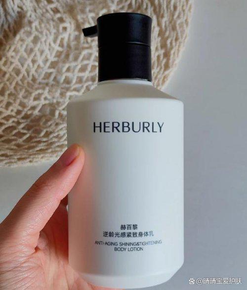 素影锁水保湿霸榜口碑最好十大身体乳不朽情缘平台推荐秋冬皮肤焕亮秘诀！(图3)