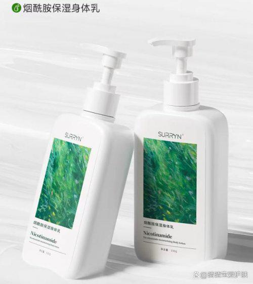 素影锁水保湿霸榜口碑最好十大身体乳不朽情缘平台推荐秋冬皮肤焕亮秘诀！(图8)