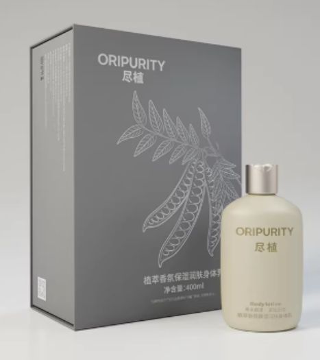 身体乳哪个牌子好用？学生党性价比王不朽情缘平台年度身体乳焕肤清单！(图8)