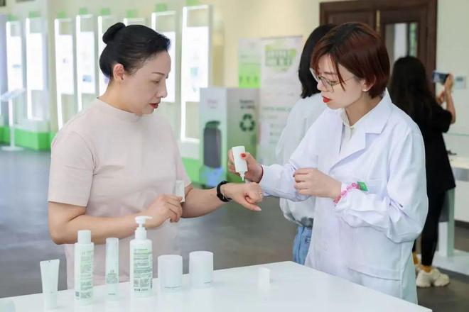 专业峰会在虹口北外滩成功举办不朽情缘登录入口全国皮肤屏障(图5)