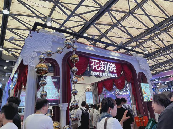 自然堂等美妆企业亮相美博会！不朽情缘首页【现场】家化、(图11)