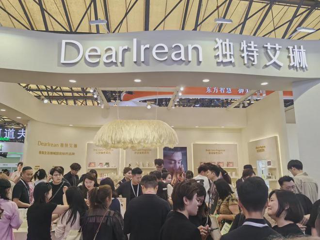 自然堂等美妆企业亮相美博会！不朽情缘首页【现场】家化、(图18)