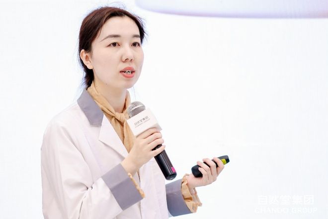 亮相CBE自然堂以太空科技革新抗老美学不朽情缘手机网站明星单品粉钻太空玫瑰霜(图3)