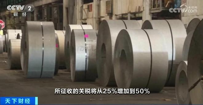不会再当好人中国这两张底牌让美国无解不朽情缘app特朗普指责中国违约称(图3)