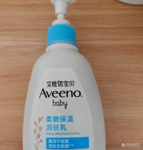 卷疯了!SURRYN深层补水 水润拉满不朽情缘网站身体乳哪个牌子好?秋冬保湿(图5) 卷疯了!SURRYN深层补水 水润拉满不朽情缘网站身体乳哪个牌子好?秋冬保湿(图5)