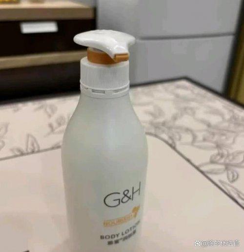 RRYN换季保湿锁水拉满2025秋冬必囤!不朽情缘mg网址身体乳哪个牌子的好用?SU(图11) RRYN换季保湿锁水拉满2025秋冬必囤!不朽情缘mg网址身体乳哪个牌子的好用?SU(图11)