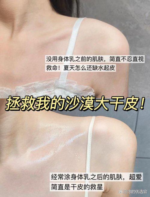 RRYN换季保湿锁水拉满2025秋冬必囤！不朽情缘mg网址身