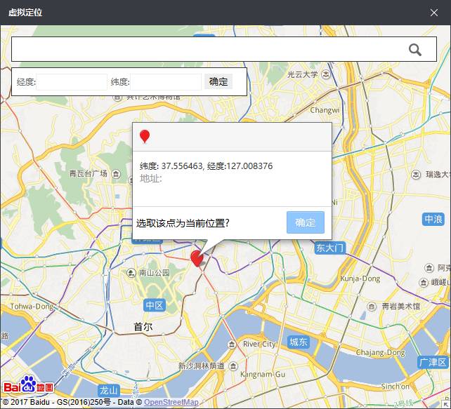 造假已成公开秘密！你看到的可能是“假的直播”不朽情缘游戏平台警惕丨现在流行直播代购 但(图2)