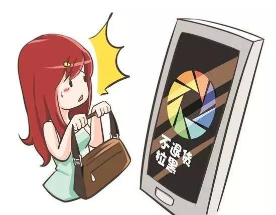 造假已成公开秘密!你看到的可能是“假的直播”不朽情缘游戏平台警惕丨现在流行直播代购 但(图1) 造假已成公开秘密!你看到的可能是“假的直播”不朽情缘游戏平台警惕丨现在流行直播代购 但(图1)