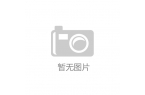 花田：身体乳市场之争的背后不朽情缘登录入